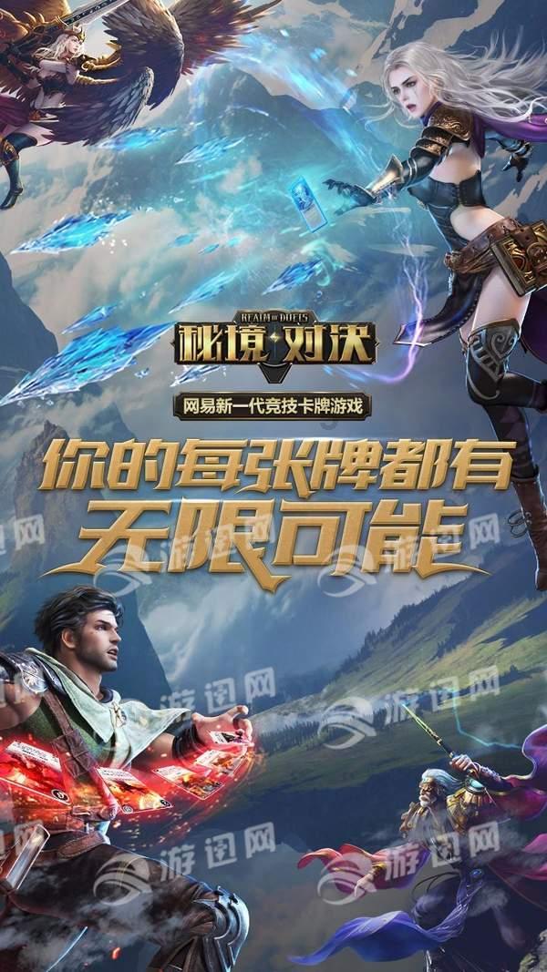 受困的西红柿