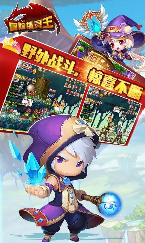 中餐厅之小凯厨神