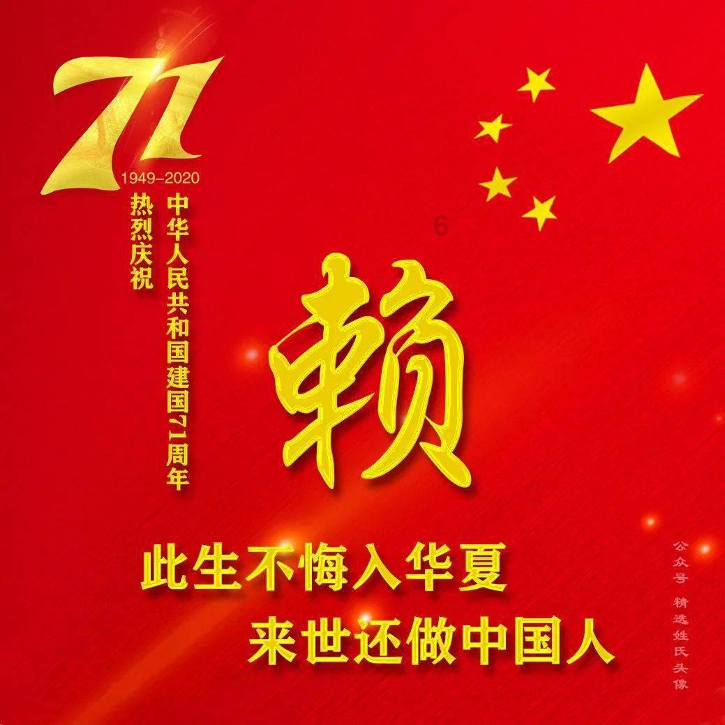 惊悚的万圣节拼图
