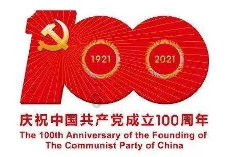 美妙森林找不同