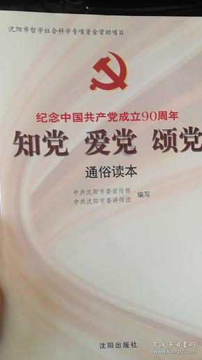 毁灭战士4
