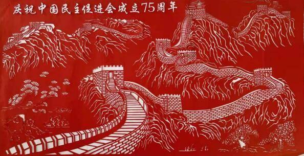 小时代官方游戏